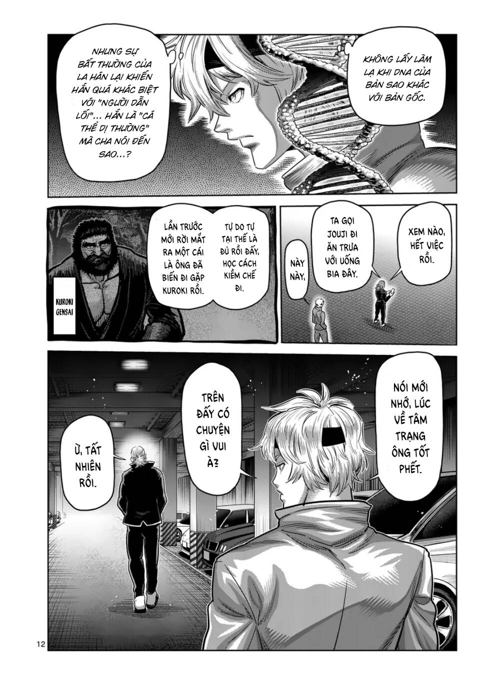 Kengan Ashura Phần 2: Chapter 291