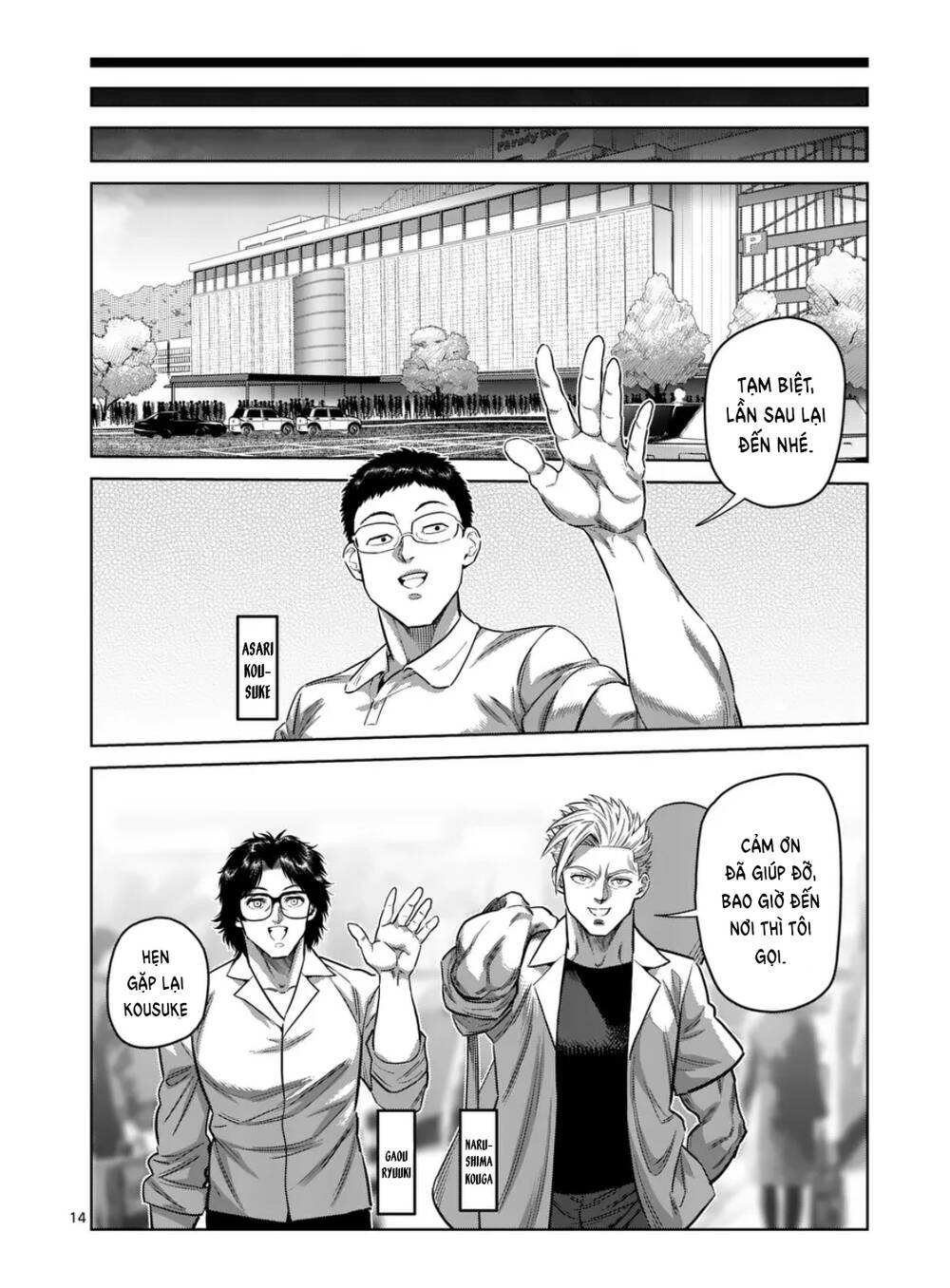 Kengan Ashura Phần 2: Chapter 291