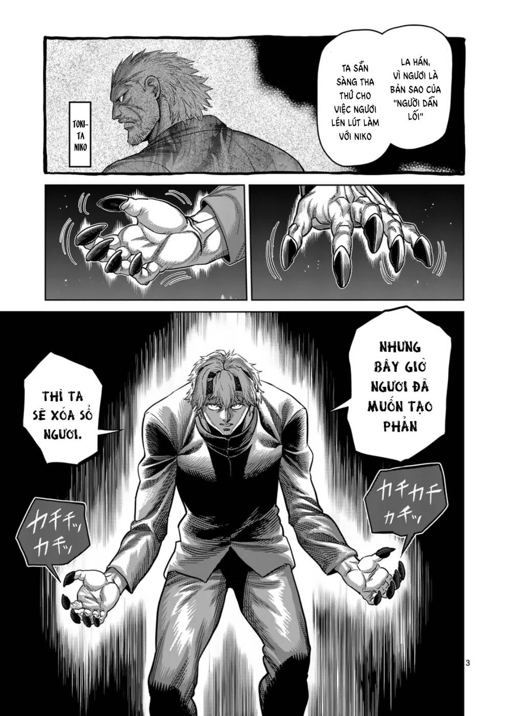 Kengan Ashura Phần 2: Chapter 291