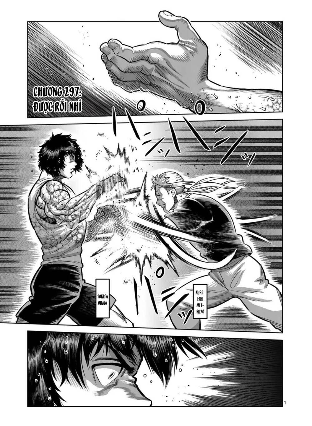 Kengan Ashura Phần 2: Chapter 297