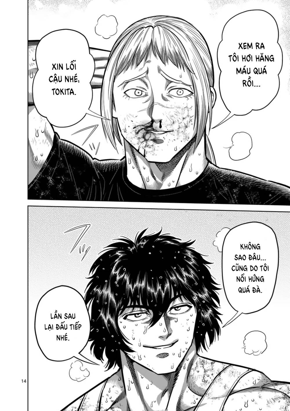 Kengan Ashura Phần 2: Chapter 297