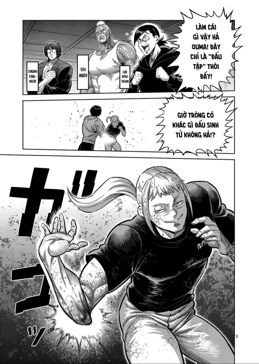 Kengan Ashura Phần 2: Chapter 297