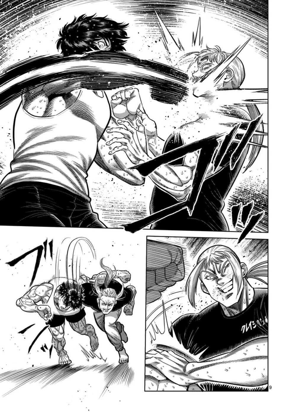 Kengan Ashura Phần 2: Chapter 297