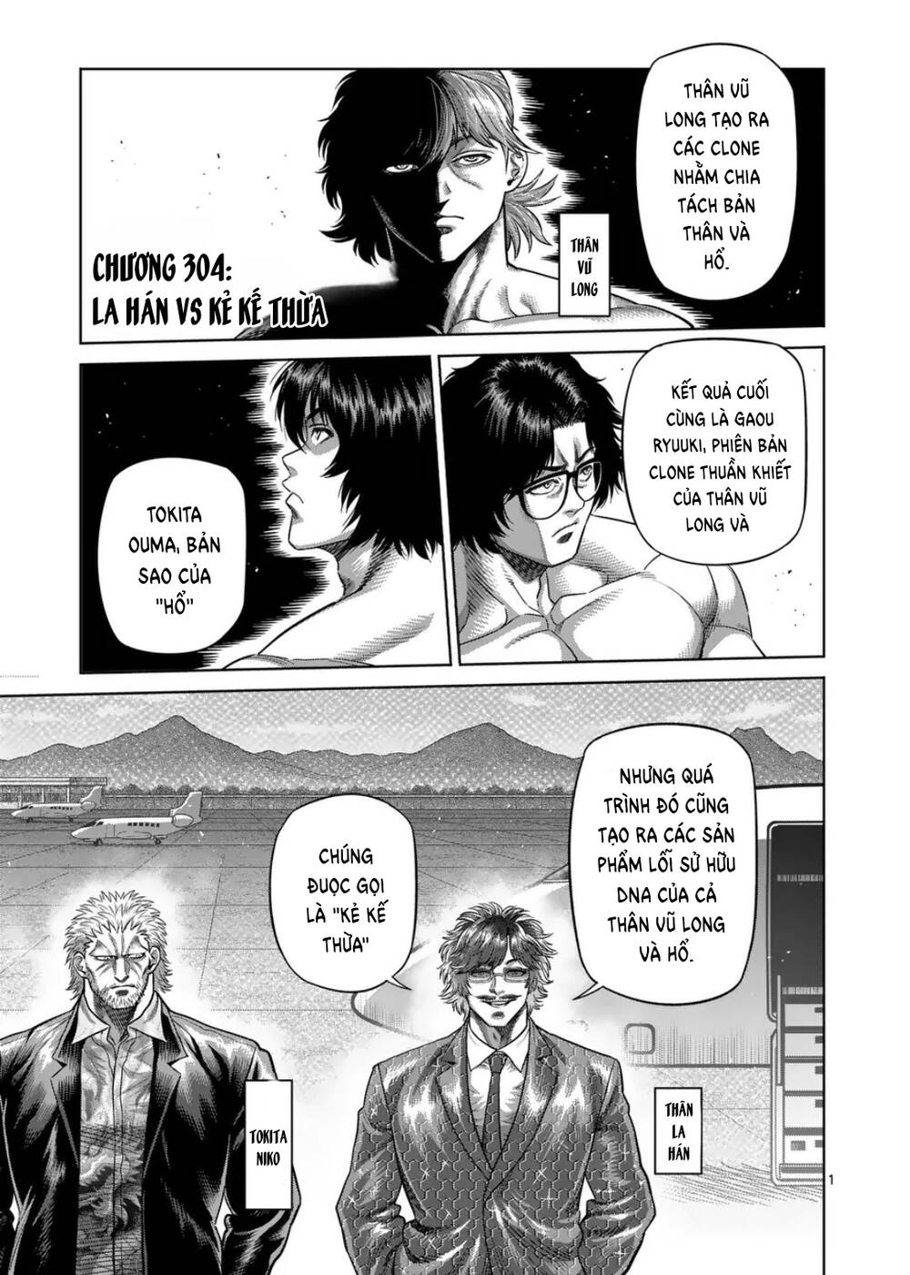 Kengan Ashura Phần 2: Chapter 304