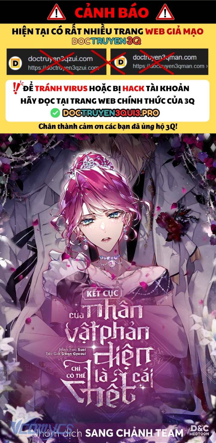 Kết Cục Của Nhân Vật Phản Diện Chỉ Có Thể Là Cái Chết: Chapter 167