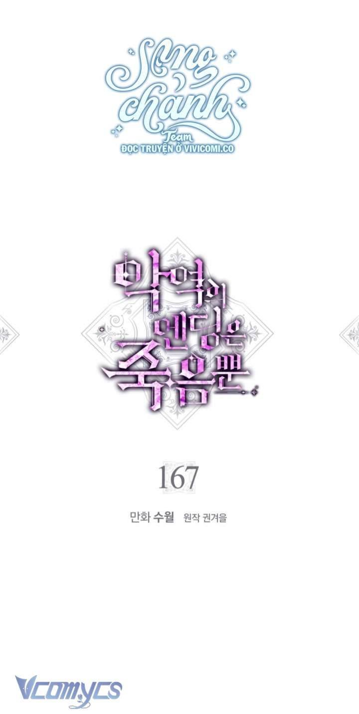 Kết Cục Của Nhân Vật Phản Diện Chỉ Có Thể Là Cái Chết: Chapter 167