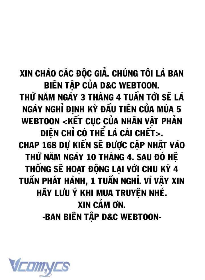 Kết Cục Của Nhân Vật Phản Diện Chỉ Có Thể Là Cái Chết: Chapter 167