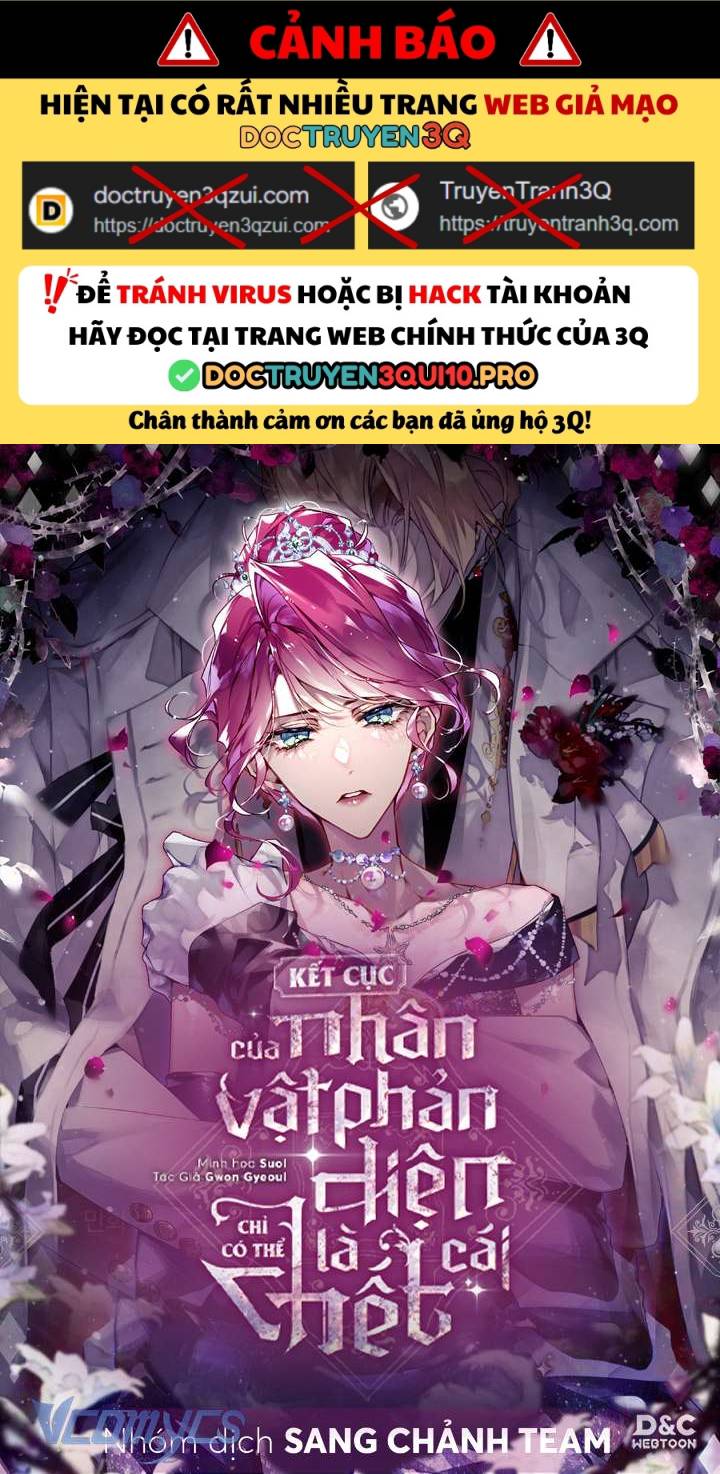 Kết Cục Của Nhân Vật Phản Diện Chỉ Có Thể Là Cái Chết: Chapter 177