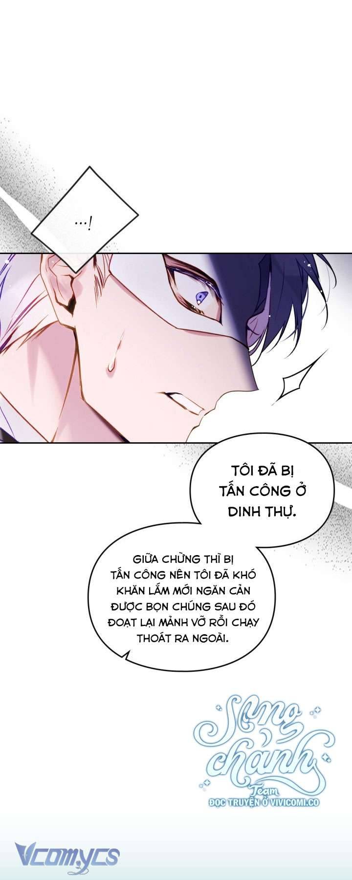 Kết Cục Của Nhân Vật Phản Diện Chỉ Có Thể Là Cái Chết: Chapter 177