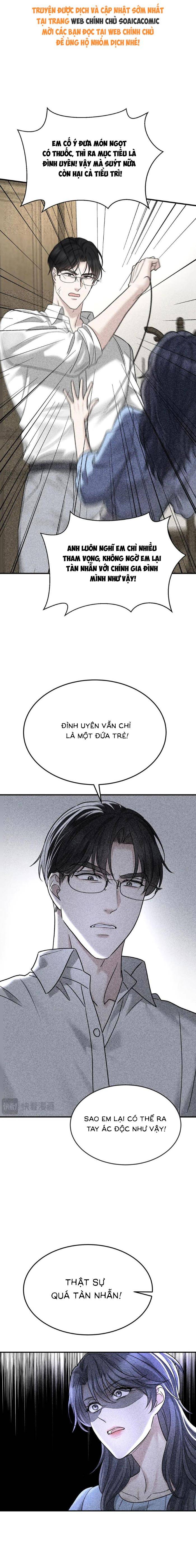 Kết Đẹp Với Chú Út Kiếp Trước Sau Chia Tay: Chapter 92