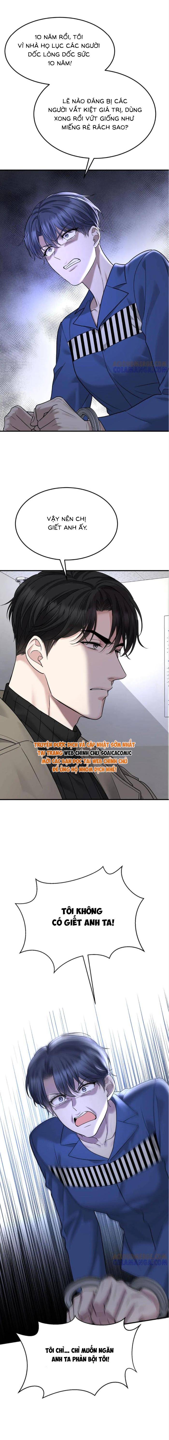 Kết Đẹp Với Chú Út Kiếp Trước Sau Chia Tay: Chapter 93