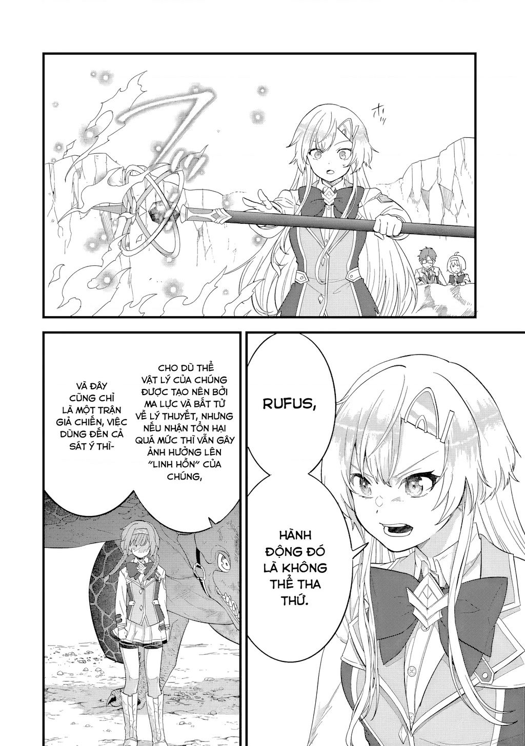 Kết Hôn Với Kẻ Thù Cũ, Chúng Tôi Trở Thành Cặp Đôi Mạnh Nhất: Chapter 16