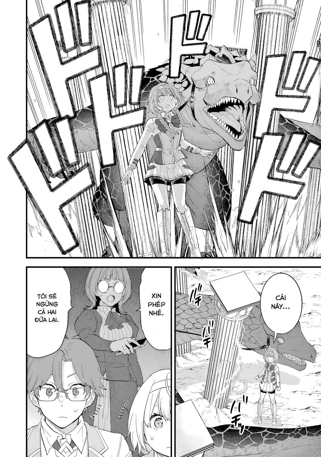 Kết Hôn Với Kẻ Thù Cũ, Chúng Tôi Trở Thành Cặp Đôi Mạnh Nhất: Chapter 16