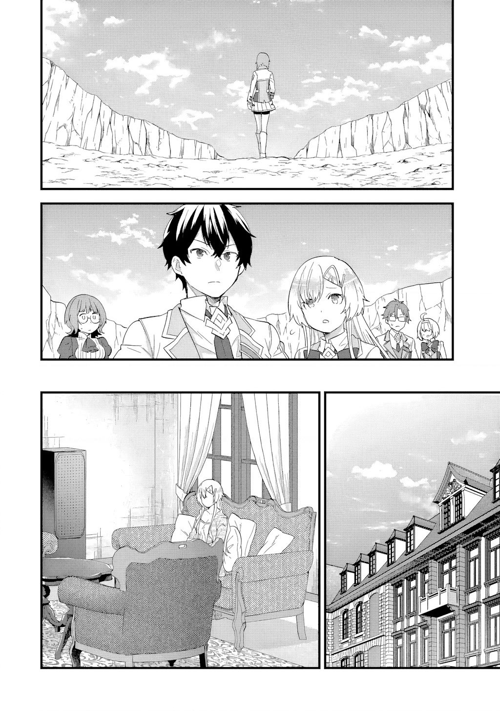 Kết Hôn Với Kẻ Thù Cũ, Chúng Tôi Trở Thành Cặp Đôi Mạnh Nhất: Chapter 16