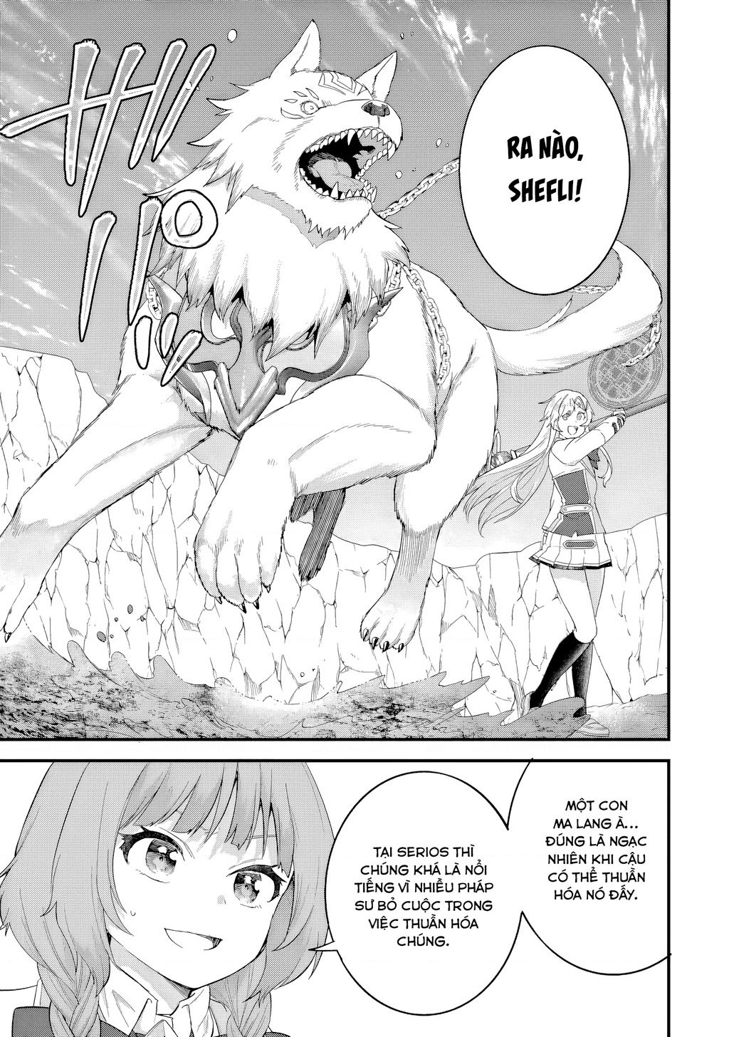 Kết Hôn Với Kẻ Thù Cũ, Chúng Tôi Trở Thành Cặp Đôi Mạnh Nhất: Chapter 16