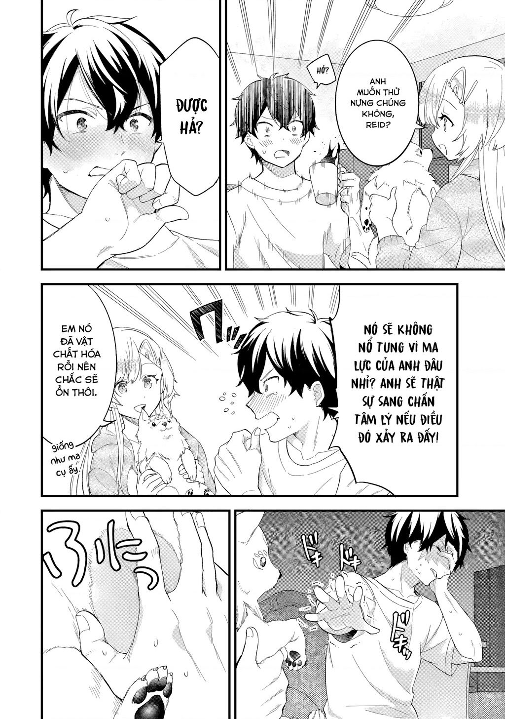 Kết Hôn Với Kẻ Thù Cũ, Chúng Tôi Trở Thành Cặp Đôi Mạnh Nhất: Chapter 16