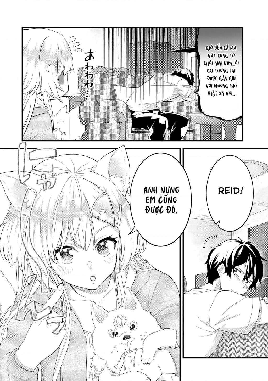 Kết Hôn Với Kẻ Thù Cũ, Chúng Tôi Trở Thành Cặp Đôi Mạnh Nhất: Chapter 16