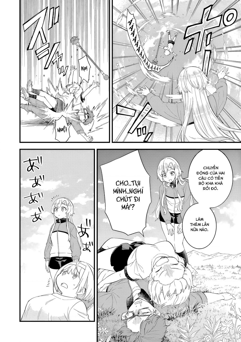 Kết Hôn Với Kẻ Thù Cũ, Chúng Tôi Trở Thành Cặp Đôi Mạnh Nhất: Chapter 16