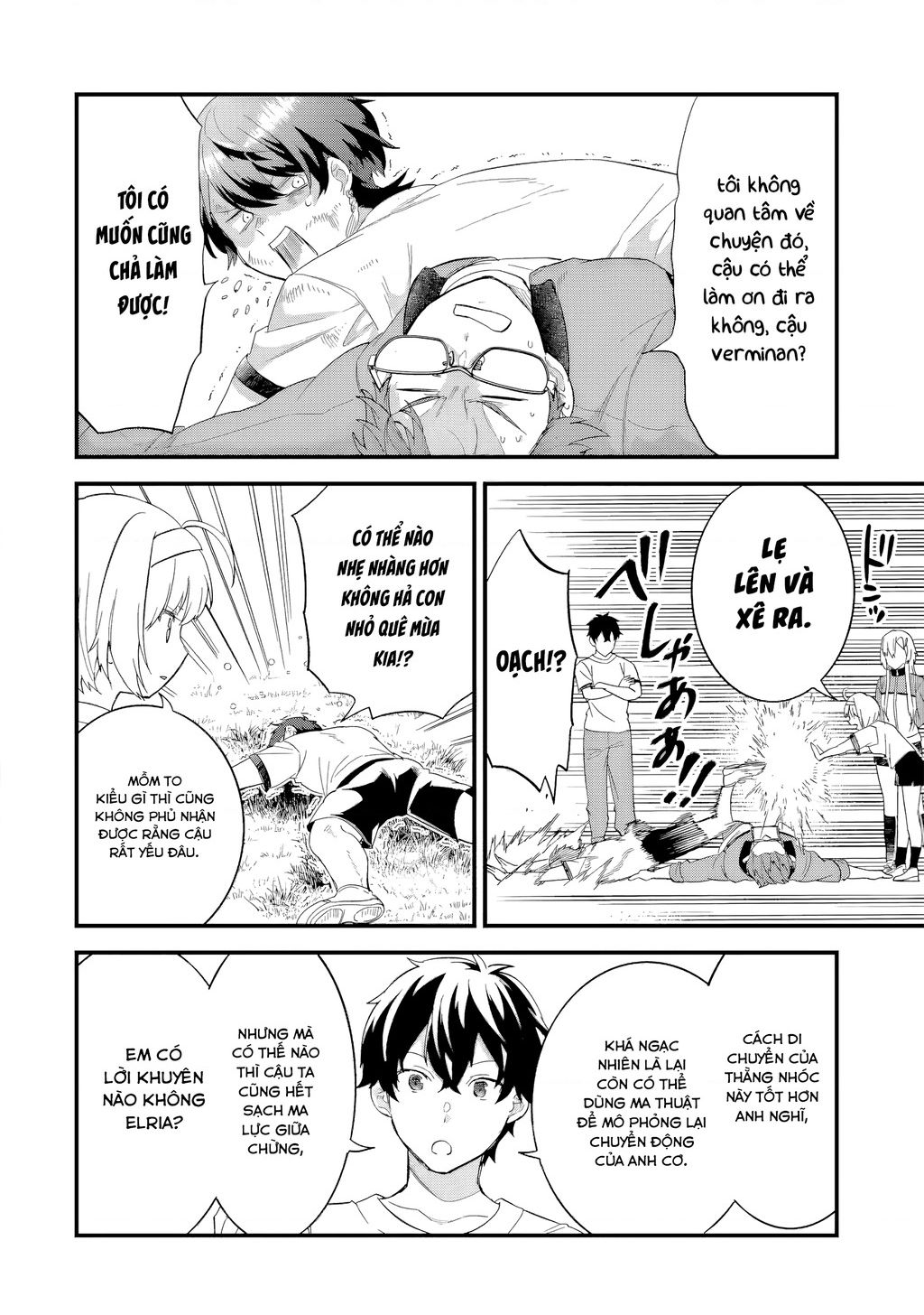 Kết Hôn Với Kẻ Thù Cũ, Chúng Tôi Trở Thành Cặp Đôi Mạnh Nhất: Chapter 16