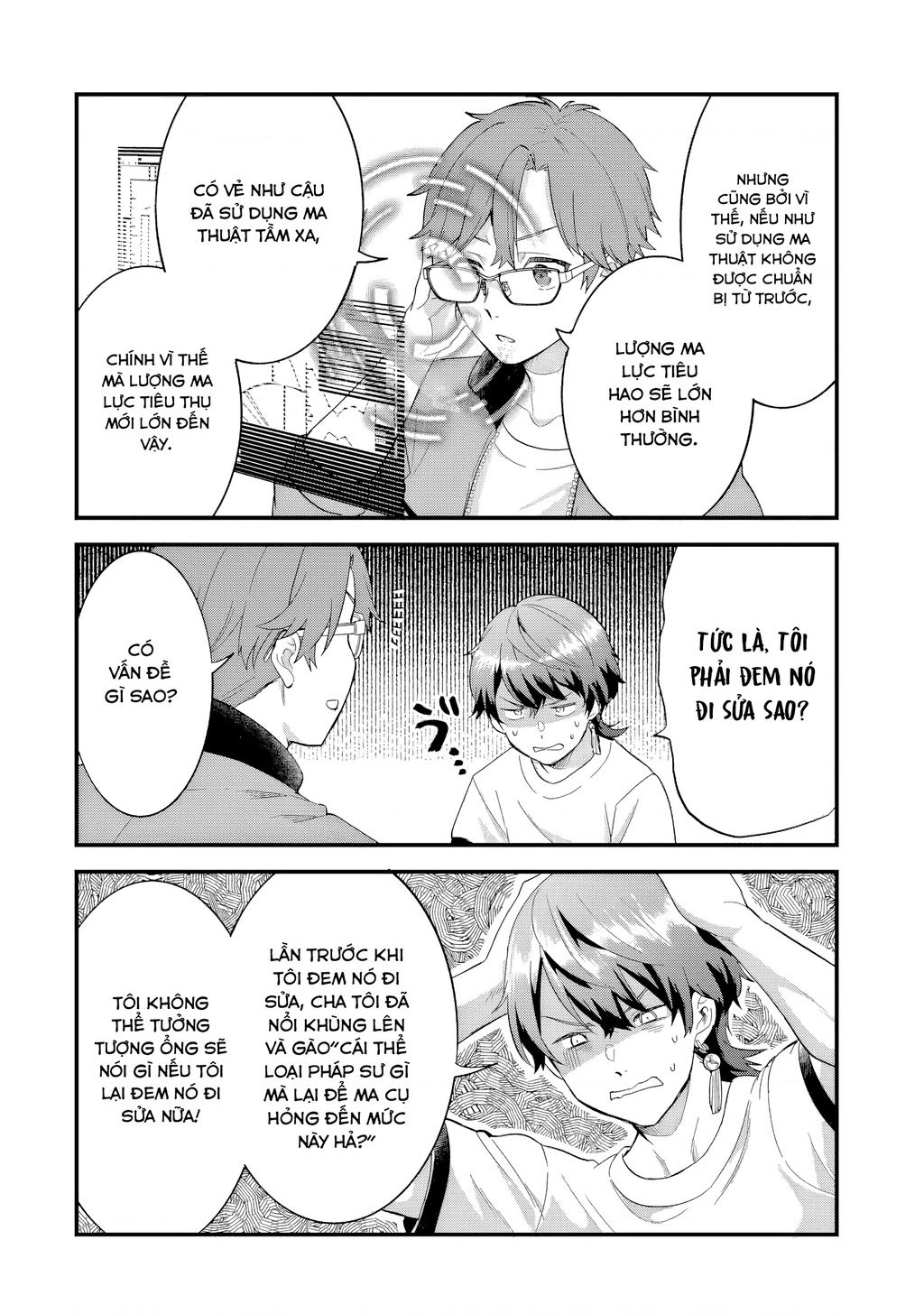 Kết Hôn Với Kẻ Thù Cũ, Chúng Tôi Trở Thành Cặp Đôi Mạnh Nhất: Chapter 16