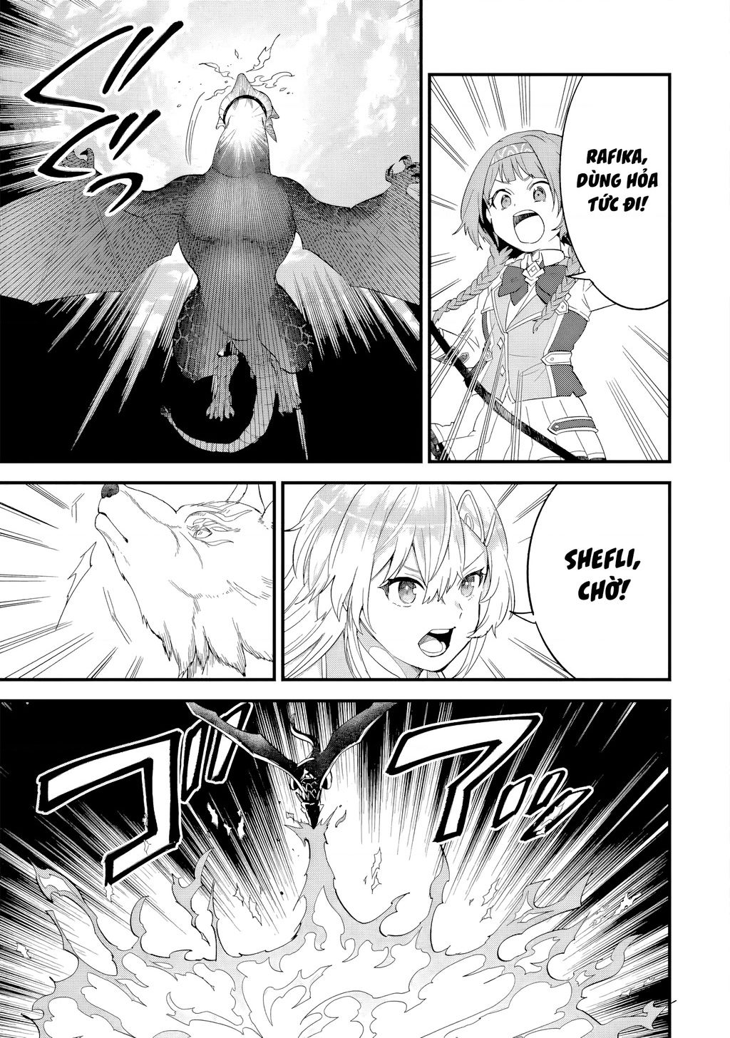 Kết Hôn Với Kẻ Thù Cũ, Chúng Tôi Trở Thành Cặp Đôi Mạnh Nhất: Chapter 16