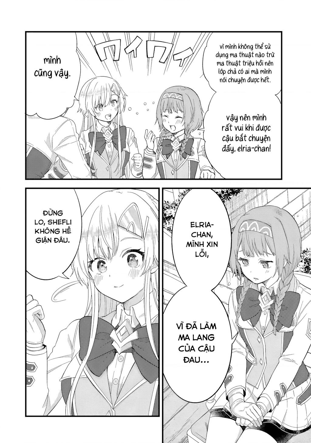 Kết Hôn Với Kẻ Thù Cũ, Chúng Tôi Trở Thành Cặp Đôi Mạnh Nhất: Chapter 18