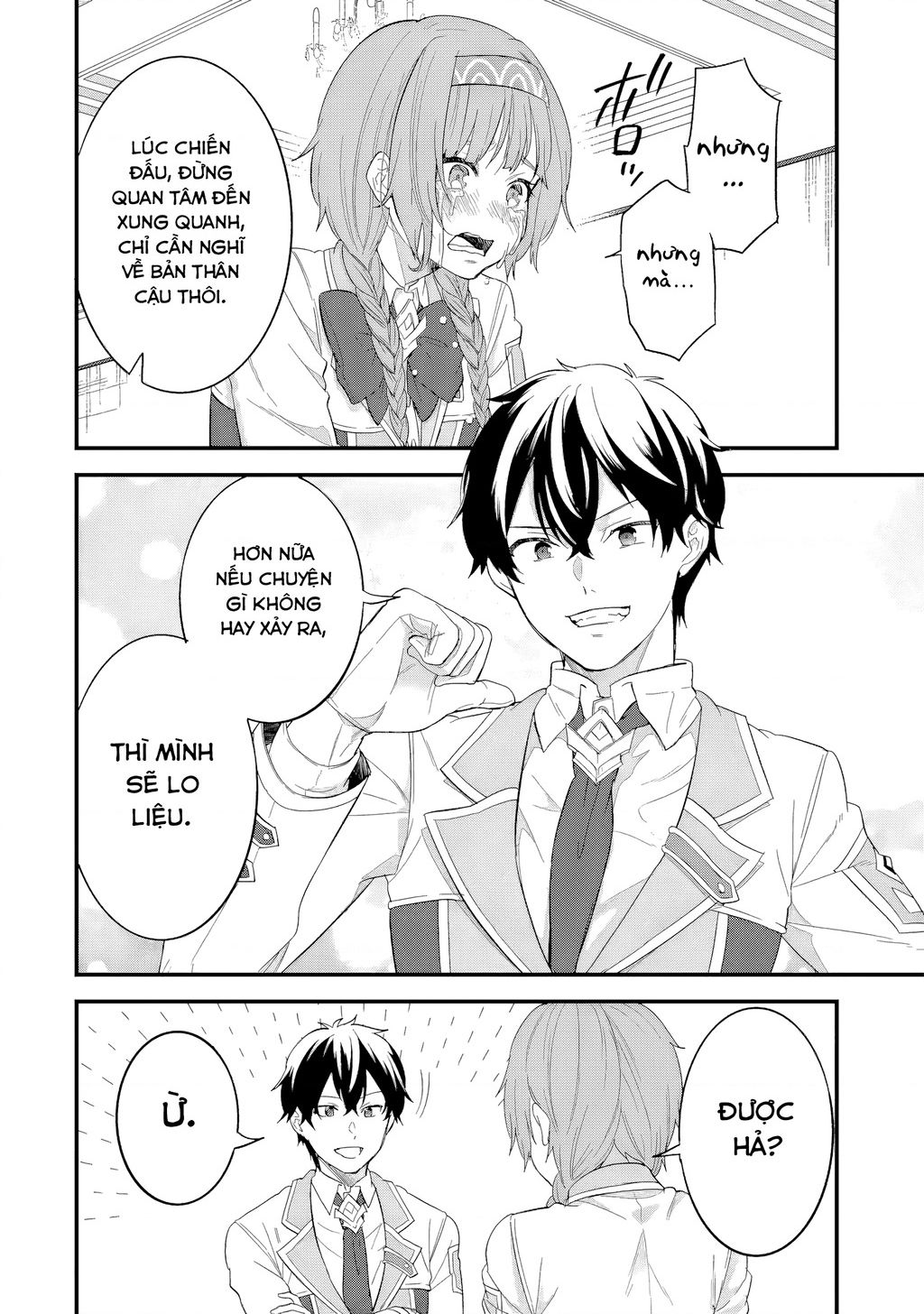 Kết Hôn Với Kẻ Thù Cũ, Chúng Tôi Trở Thành Cặp Đôi Mạnh Nhất: Chapter 18