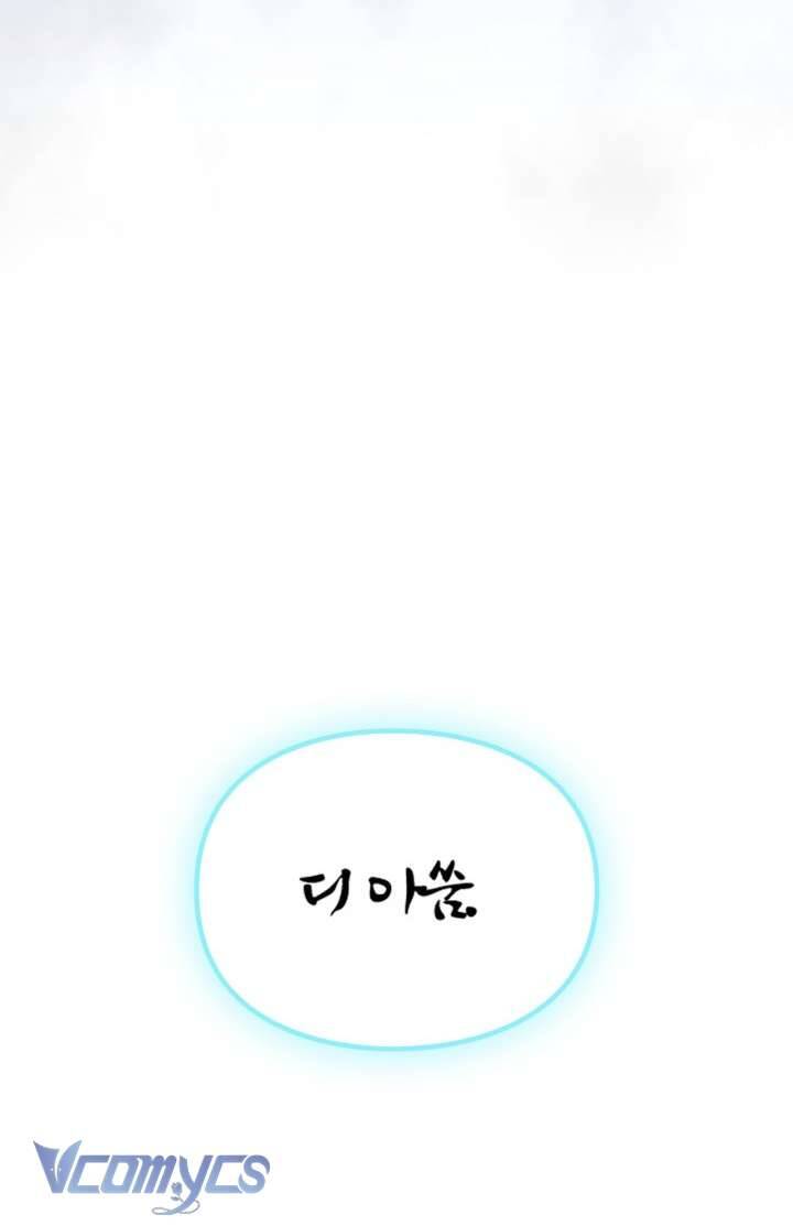 Kết Thúc Của Nhân Vật Phản Diện Chỉ Có Thể Là Cái Chết: Chapter 174