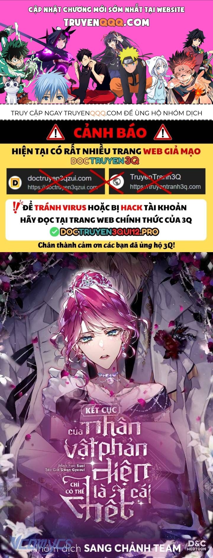 Kết Thúc Của Nhân Vật Phản Diện Chỉ Có Thể Là Cái Chết: Chapter 181