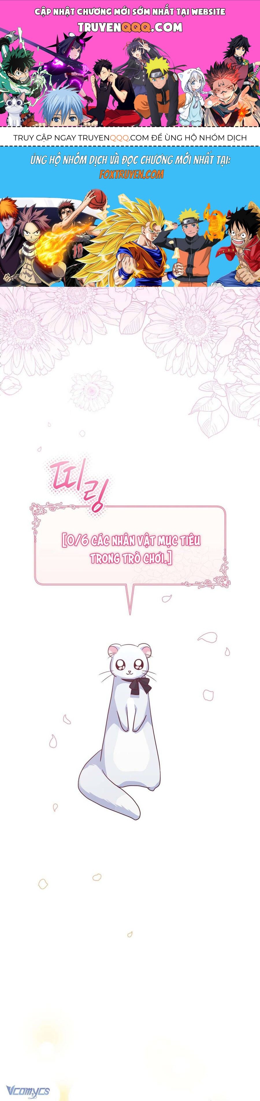 Kết Thúc Viên Mãn Không Cần Tình Yêu: Chapter 1