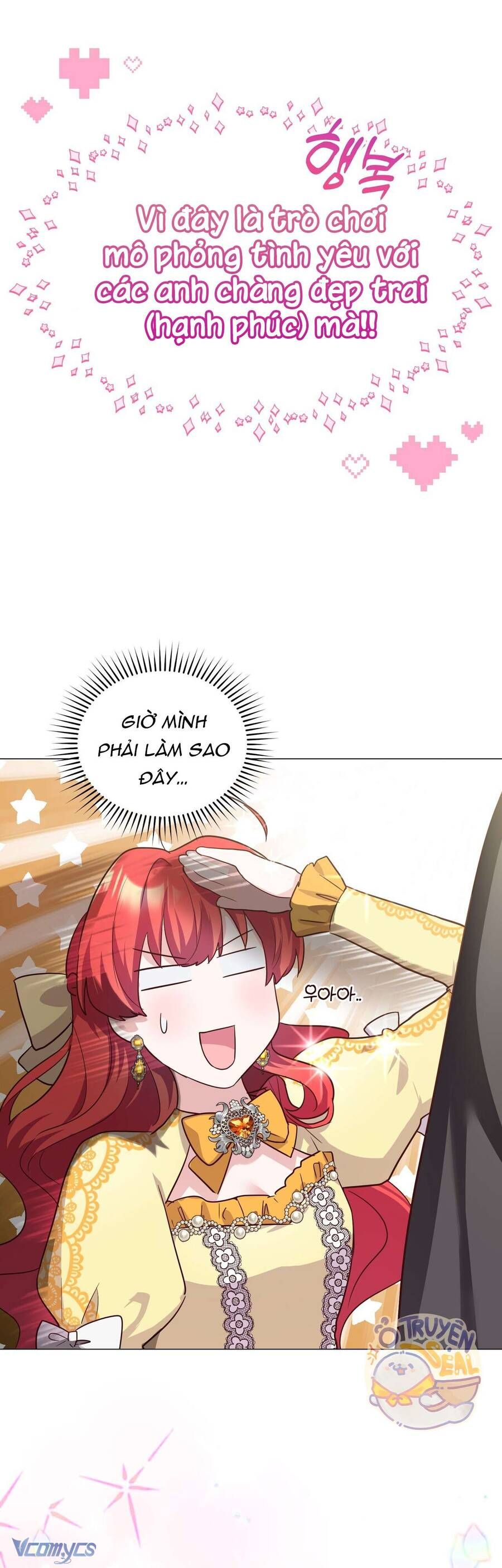 Kết Thúc Viên Mãn Không Cần Tình Yêu: Chapter 1