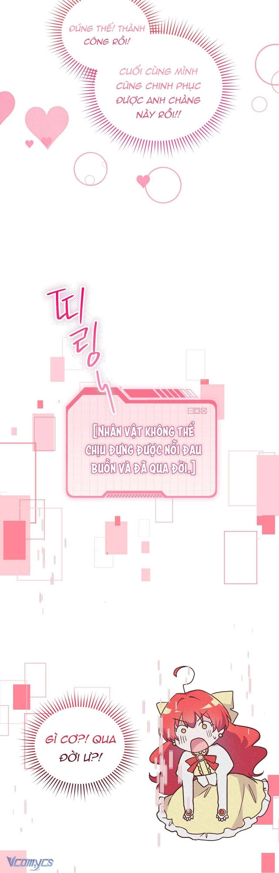 Kết Thúc Viên Mãn Không Cần Tình Yêu: Chapter 1