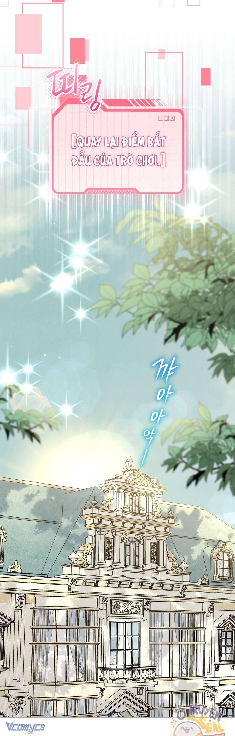 Kết Thúc Viên Mãn Không Cần Tình Yêu: Chapter 1