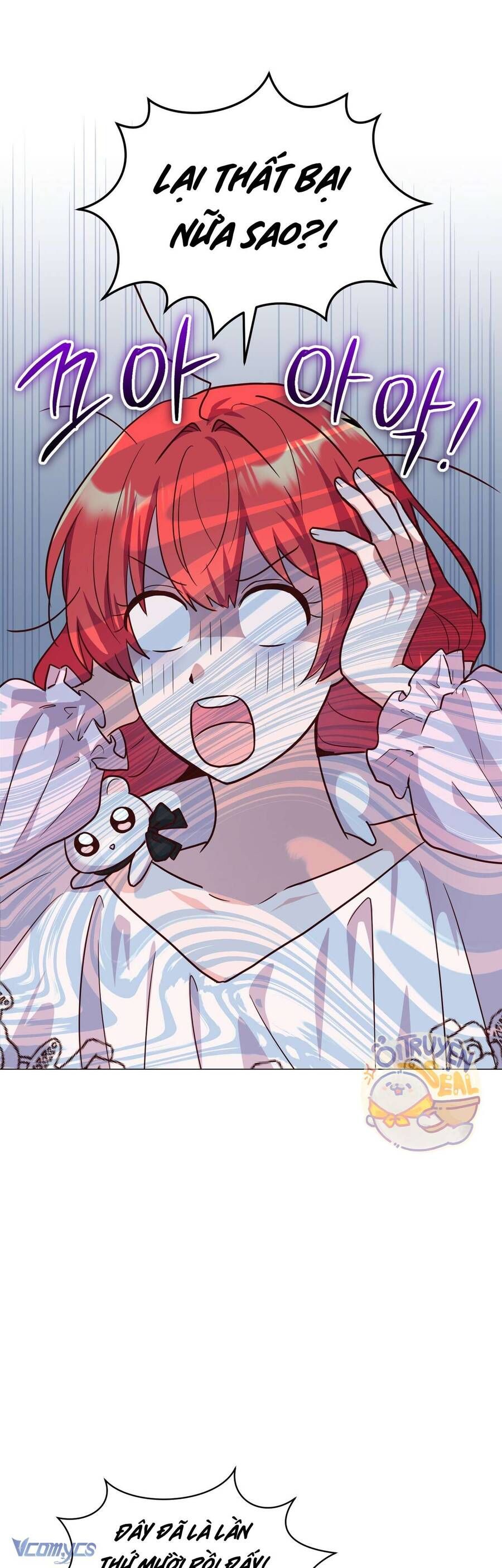 Kết Thúc Viên Mãn Không Cần Tình Yêu: Chapter 1