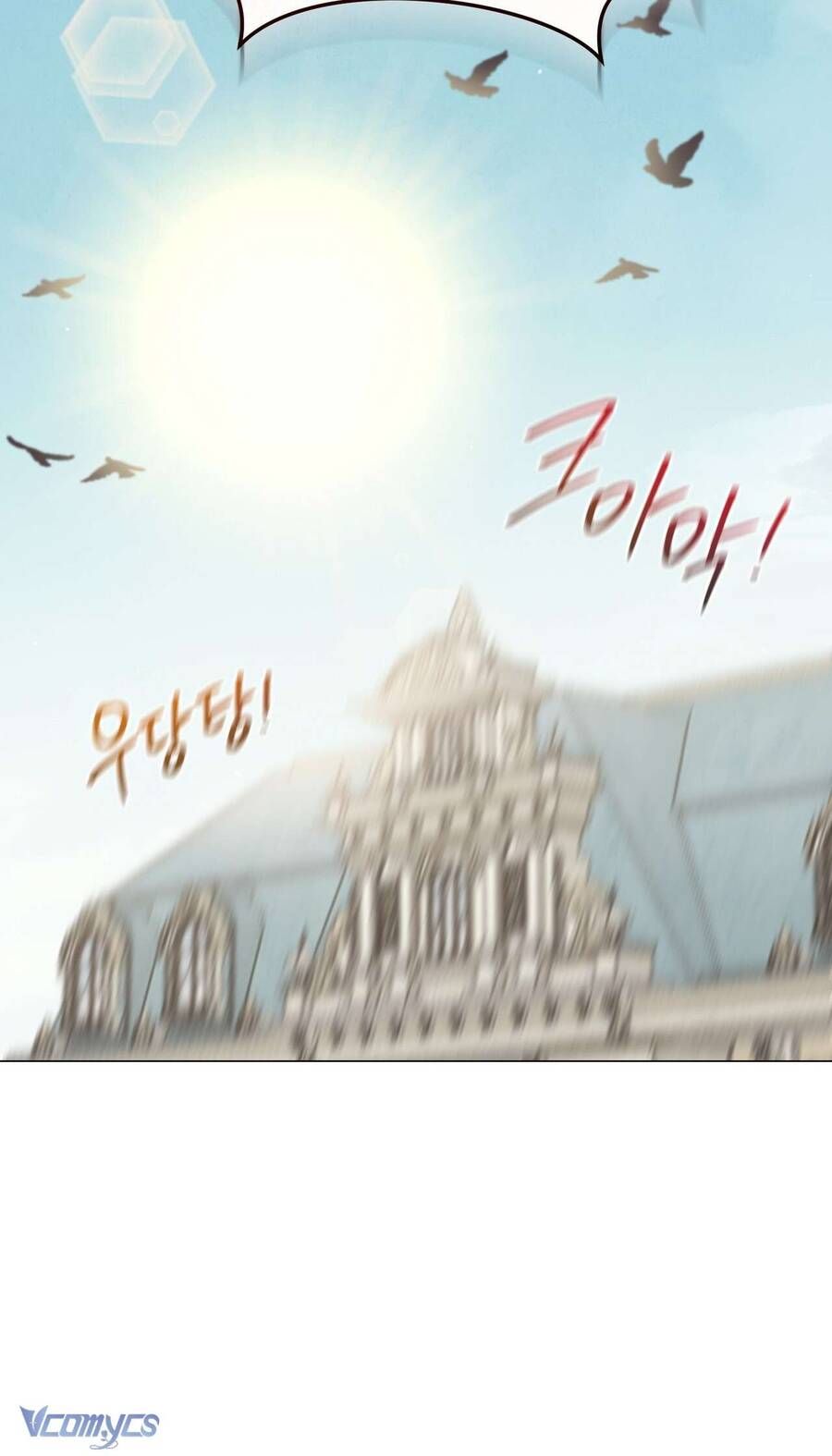 Kết Thúc Viên Mãn Không Cần Tình Yêu: Chapter 1