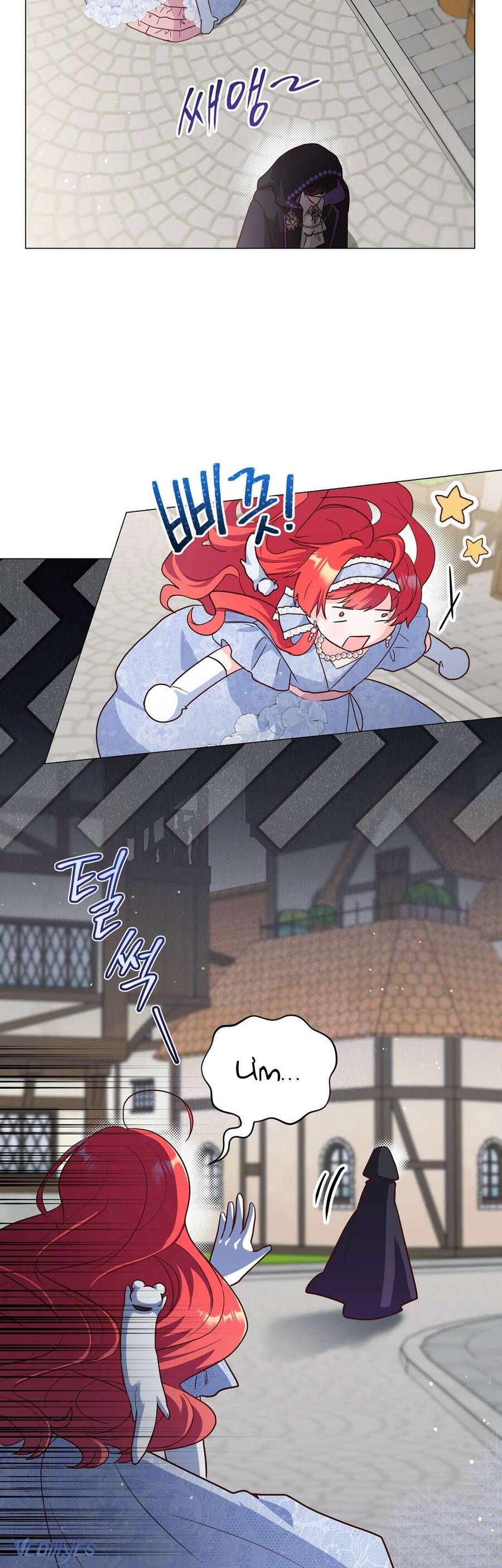 Kết Thúc Viên Mãn Không Cần Tình Yêu: Chapter 1