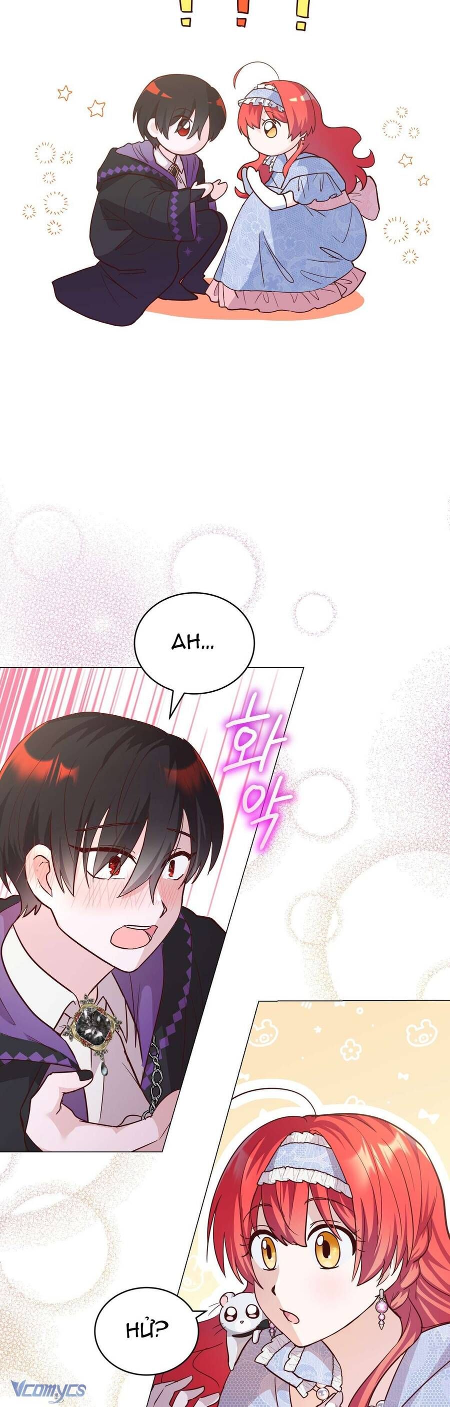 Kết Thúc Viên Mãn Không Cần Tình Yêu: Chapter 1