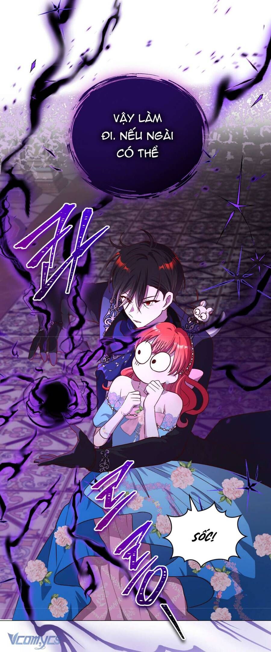 Kết Thúc Viên Mãn Không Cần Tình Yêu: Chapter 12