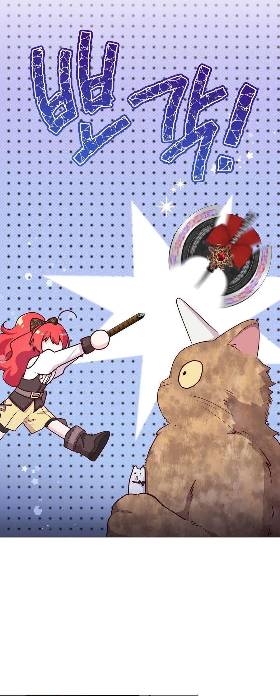 Kết Thúc Viên Mãn Không Cần Tình Yêu: Chapter 2