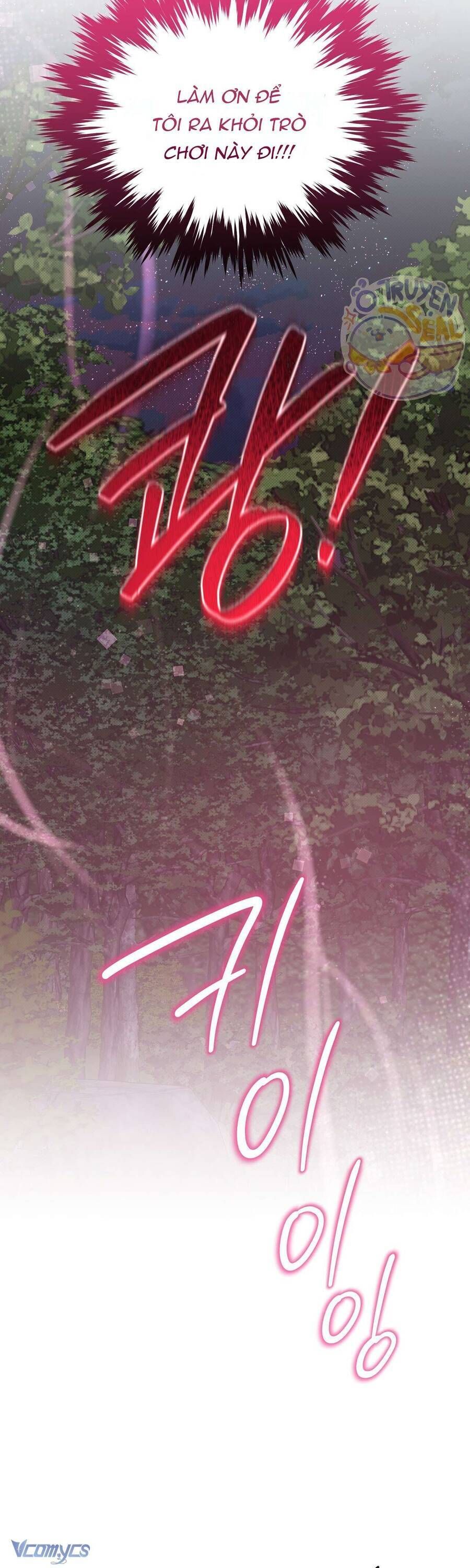 Kết Thúc Viên Mãn Không Cần Tình Yêu: Chapter 3