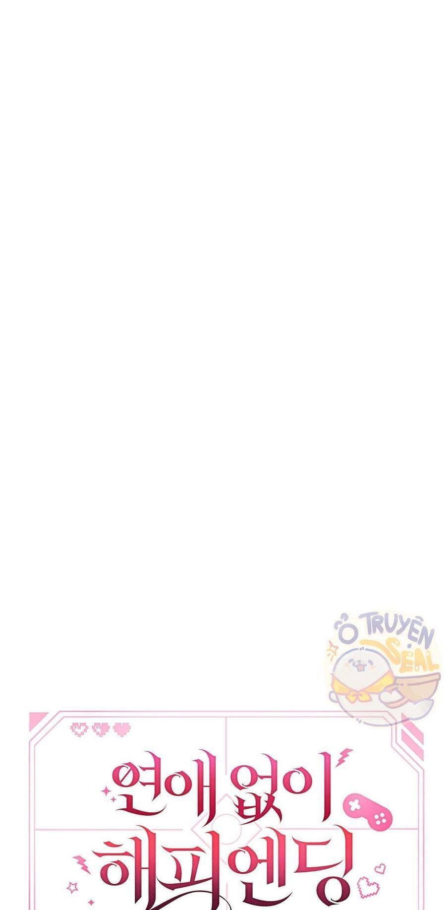 Kết Thúc Viên Mãn Không Cần Tình Yêu: Chapter 3