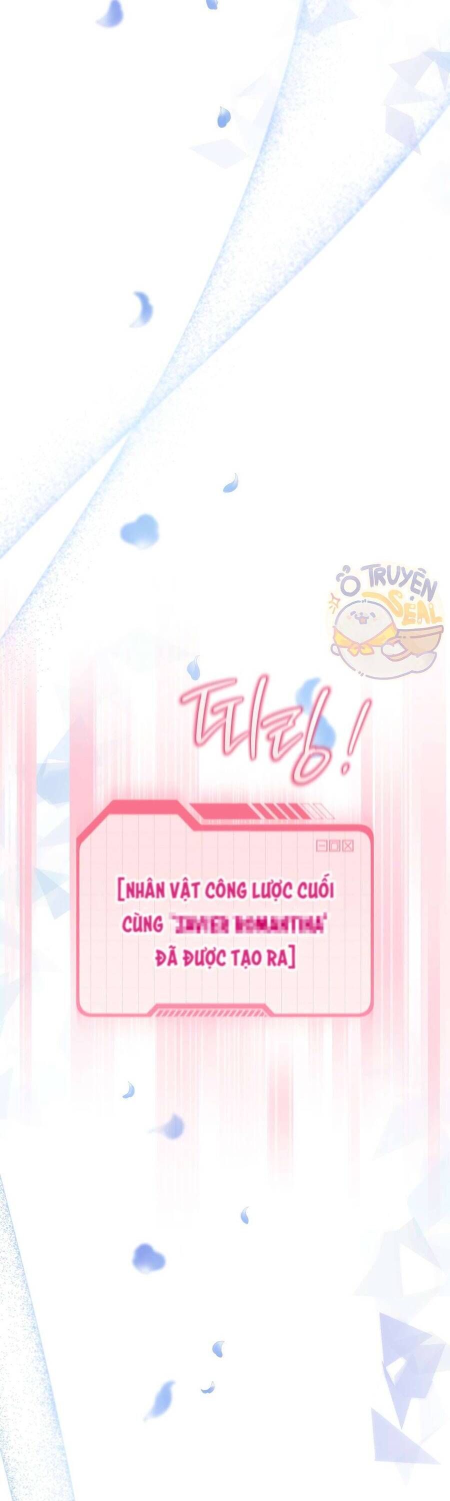 Kết Thúc Viên Mãn Không Cần Tình Yêu: Chapter 3