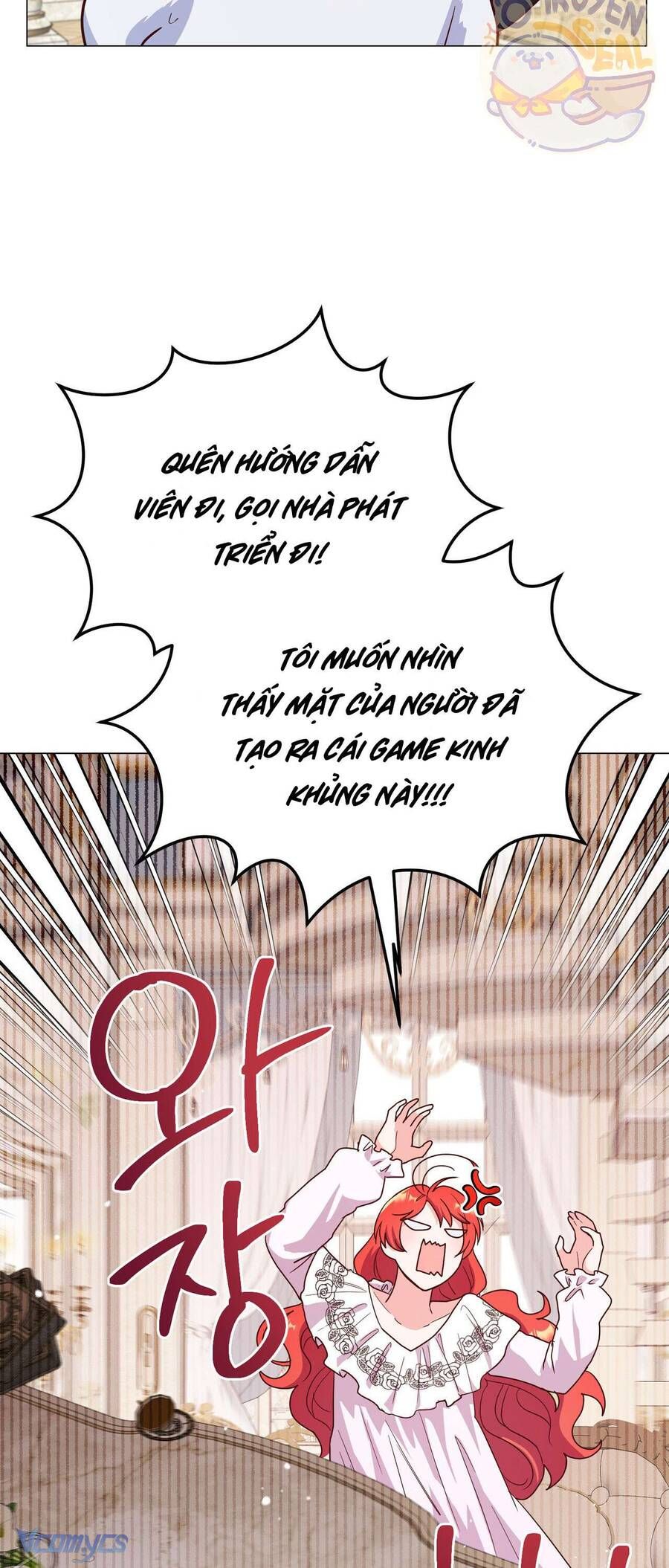 Kết Thúc Viên Mãn Không Cần Tình Yêu: Chapter 4