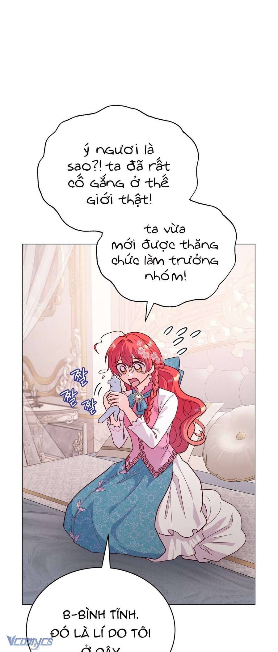 Kết Thúc Viên Mãn Không Cần Tình Yêu: Chapter 4