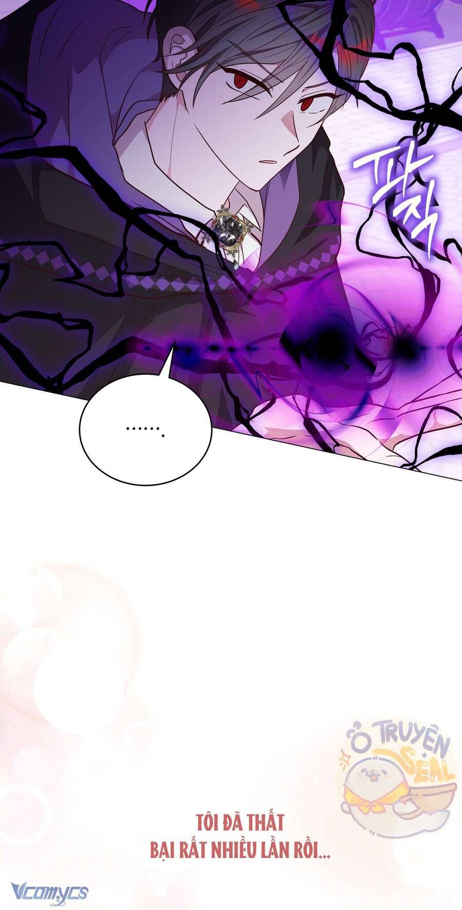 Kết Thúc Viên Mãn Không Cần Tình Yêu: Chapter 4