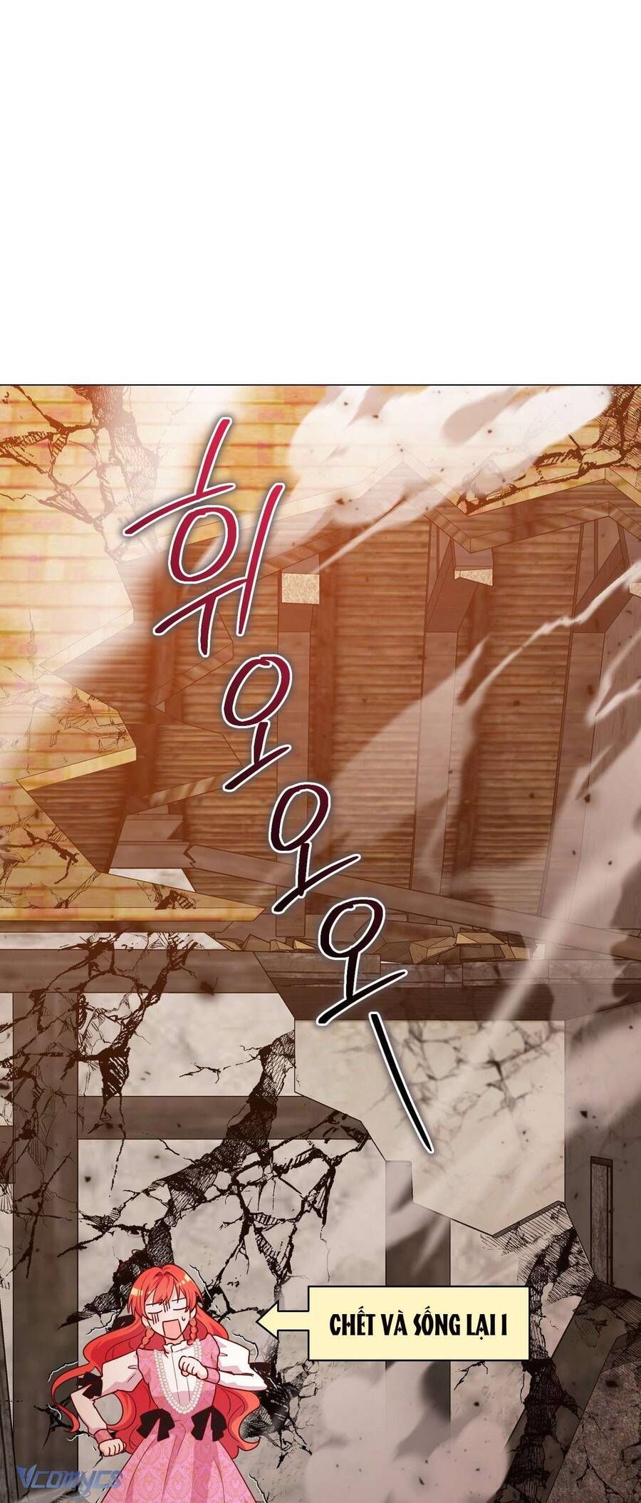 Kết Thúc Viên Mãn Không Cần Tình Yêu: Chapter 4