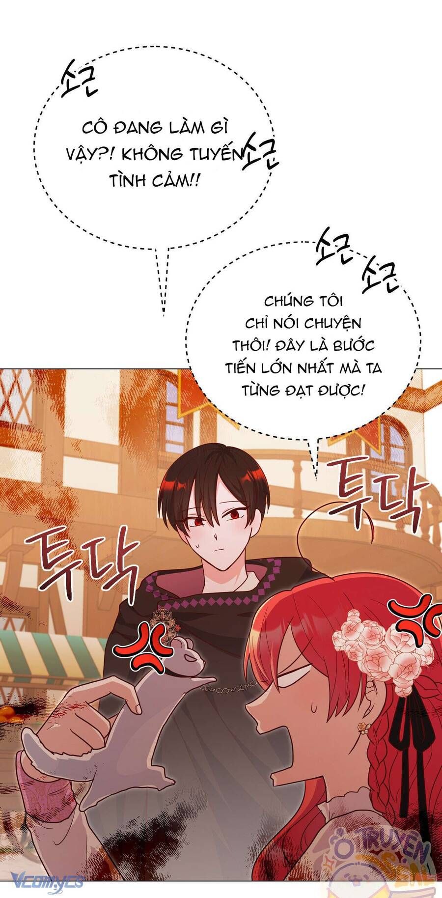 Kết Thúc Viên Mãn Không Cần Tình Yêu: Chapter 5