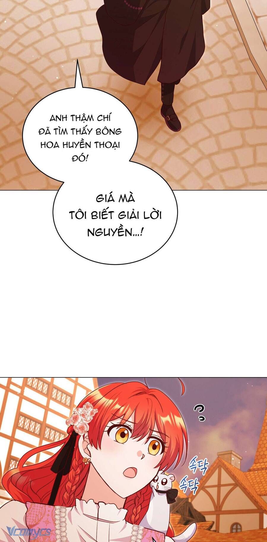 Kết Thúc Viên Mãn Không Cần Tình Yêu: Chapter 5