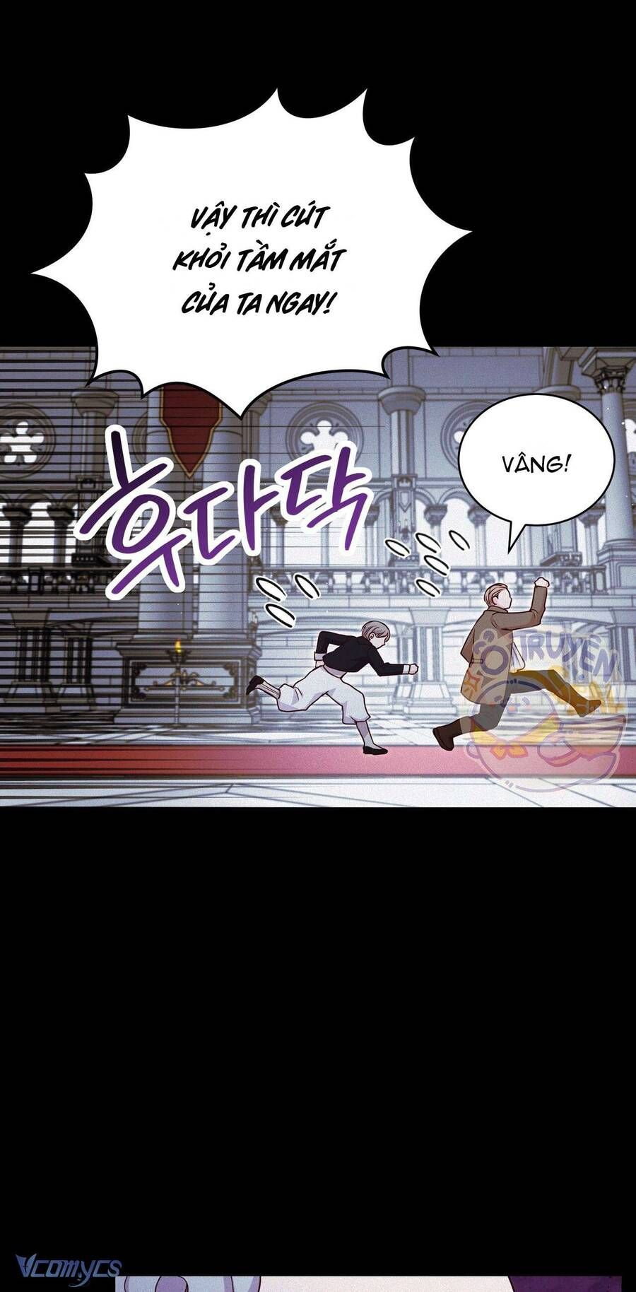 Kết Thúc Viên Mãn Không Cần Tình Yêu: Chapter 6