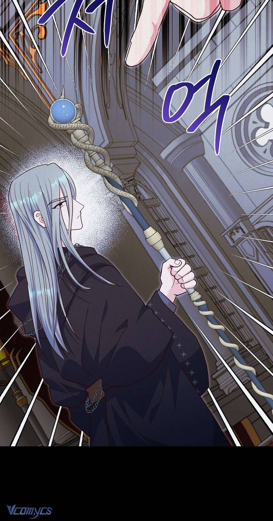 Kết Thúc Viên Mãn Không Cần Tình Yêu: Chapter 6